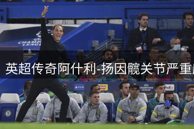 about image